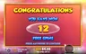 Free spins screen
