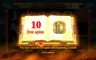 Free spins screen