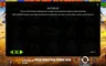 Rules / How to play