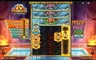 Free spins screen