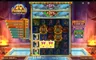 Free spins screen