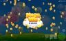 Win screen