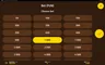 Info / About screen