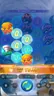 Free spins screen