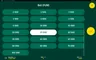 Info / About screen