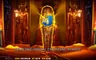 Free spins screen