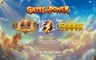 Preview / Loading screen