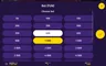 Info / About screen