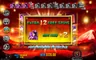 Free spins screen
