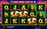 Free spins screen
