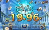 Free spins screen