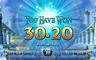 Free spins screen