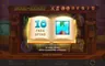Free spins screen