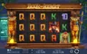 Info / About screen