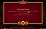 Rules / How to play