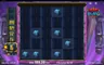 Free spins screen