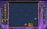 Free spins screen