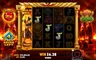 Free spins screen