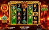 Free spins screen