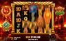 Free spins screen