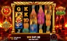 Free spins screen