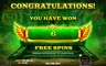 Free spins screen