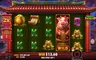 Free spins screen