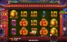 Free spins screen