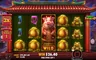 Free spins screen
