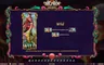 Paytable