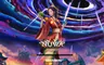 Preview / Loading screen