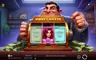 Info / About screen