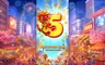 Free spins screen