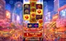 Free spins screen