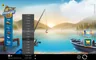 Info / About screen