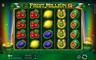 Info / About screen