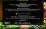 Rules / How to play