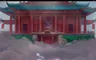 Free spins screen