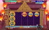 Free spins screen