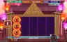 Free spins screen