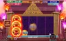 Free spins screen