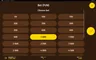 Info / About screen