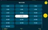 Info / About screen