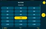 Info / About screen
