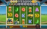 Free spins screen