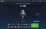Info / About screen