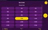 Info / About screen