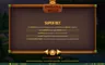 Rules / How to play