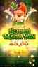 Free spins screen