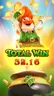 Free spins screen